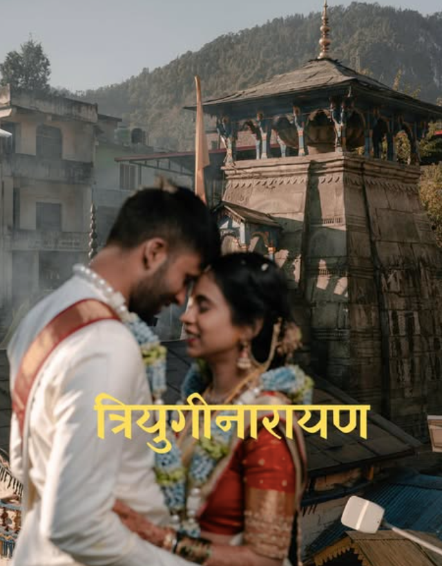Triyuginarayan Temple Wedding Rituals Explained by Expert Planners